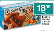 Festive Crumbed Chicken Fingers-300g