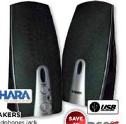Sahara USB Speakers