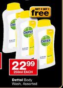 Dettol Body wash Assorted-250ml Each