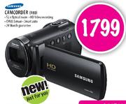 Samsung Camcorder (F80)