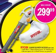 Ryobi 2200W Blower Vacuum (RBV-2200)