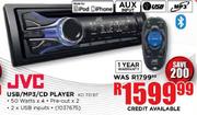 JVC USB/MP3/CD Player