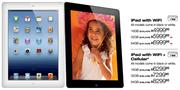 iPad with WiFi-16GB