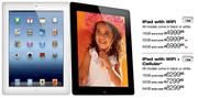 iPad with WiFi-32GB