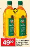 Olive Pride A Blend of Seed Oils & Extra Virgin Olive Oil-2 x 1Ltr