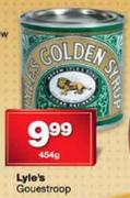 Lyle's Gouestroop-454gm
