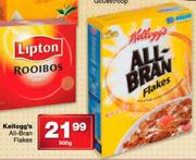 Kellogg's All-Bran Flakes-500gm