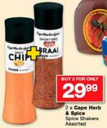 Cape Herb & Spice Spice Shakers-2's