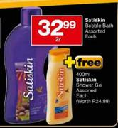 Satiskin Bubble Bath Assorted-2L Each + Free Satiskin Shower Gel Assorted 400ml Each