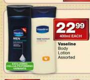 Vaseline Body Lotion Assorted-400ml each