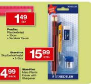 Staedtler Skryfbehoeftestel 5-Stuk-Stel