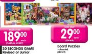 Board Puzzles Assorted Each