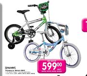 Spalding Princess Or Venom BMX-16" & 20" Frames Each
