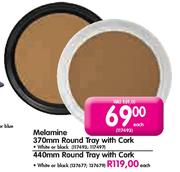 Melamine Round Tray With Cork-370mm
