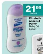 Elizabeth Anne's & Purity Baby Oil Lotion-200ml