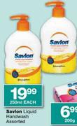 Savlon Liquid Handwash Assorted-250ml each