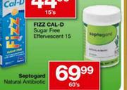 Septogard Natural Antibiotic-60's
