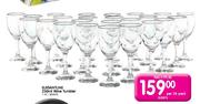 Elegantline Wine Tumbler-250ml-Per 24 Pack