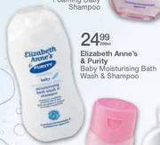 Elizabeth Anne's & Purity Baby Moisturising Bath Wash & Shampoo-200Ml