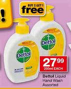 Dettol Liquid Hand Wash Assorted-250ml Each