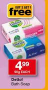 Dettol Bath Soap-90g Each