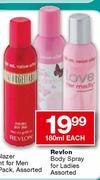 Revlon Body Spray for Ladies-180ml Each