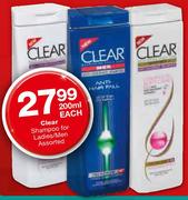 Clear Shampoo for Ladies/Men-200ml Each