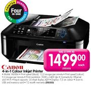 Canon 4-in-1 Colour Inkjet Printer (MX884)
