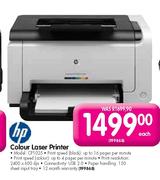 HP Colour Laser Printer (CP1025)