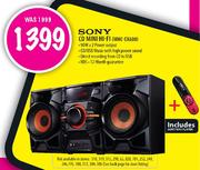Sony CD Mini Hi-Fi(MHC-EX600)