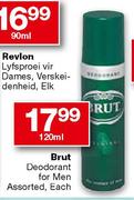 Brut Deodorant For Men Assorted-120ml Each