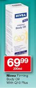 Nivea Firming Body Oil With Q10 Plus-200ml