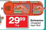 Enterprise Chopped Ham Roll-1kg