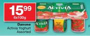 Danone Activia Yoghurt Assorted-6x100g