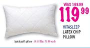 Spiral Puff Pillow 