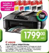 Canon 4-in-1 Colour Inkjet Printer(MX714)
