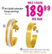 9ct Gold Calendar Hoop Earrings-per pair
