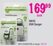 Swiss USB Charger-Each