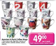 Assorted 4 Pack Coffee Mugs-per pack