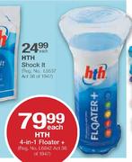 HTH 4-in-1 Floater+ (Reg.No. L6647 Act 36 of 1947)-each