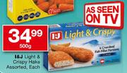 I&J Light & Crispy Hake Assorted-500g Each