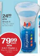 HTH 4-in-1 Floater+ (Reg.No. L6842 Act 36 of 1947)-each