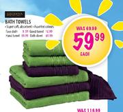Glodina Bath Sheet-Each