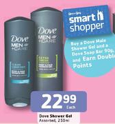 Dove Shower Gel Assorted-250ml Each