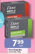Dove Soap bar Assorted-90gm Each