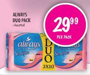 Always Duo Pack - Per Pack