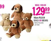 Plush Dogs Or Bears-90cm Each