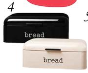 Excellent Home Metal Bread Bin Each