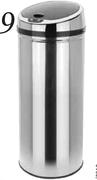 Home Living Stainless Steel Senser Bin-40ltr Each