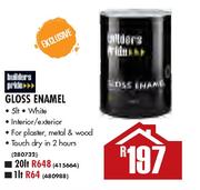 Builders Pride Gloss Enamel-1Ltr